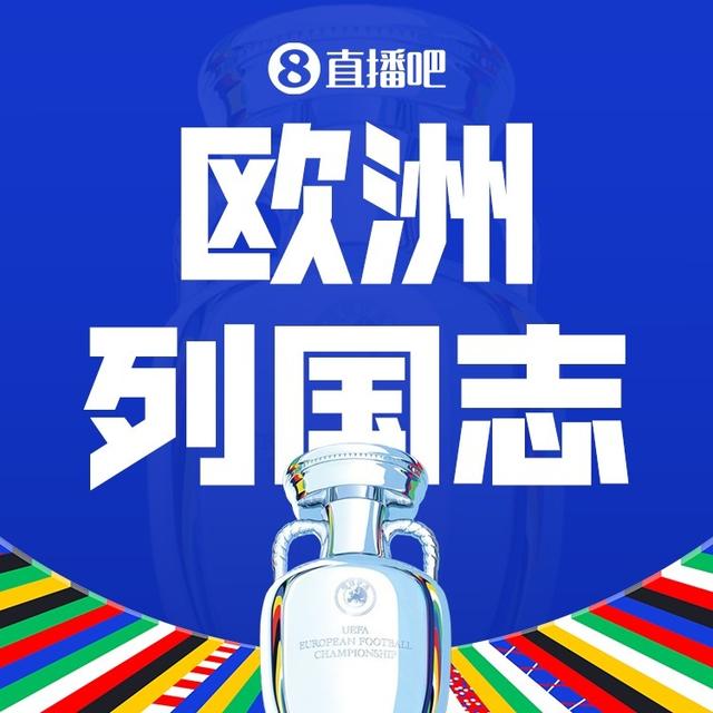 24直播網(wǎng)：歐洲列國志Ⅱ鐵血：意志戰(zhàn)魂鑄就歐洲之王，全新德國戰(zhàn)車再次發(fā)動